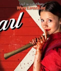 فيلم Pearl 2022 مترجم HD اون لاين