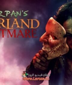 فيلم Peter Pan’s Neverland Nightmare 2025 مترجم HD اون لاين