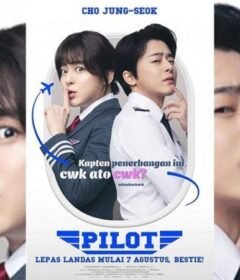 فيلم Pilot 2024 مترجم HD اون لاين