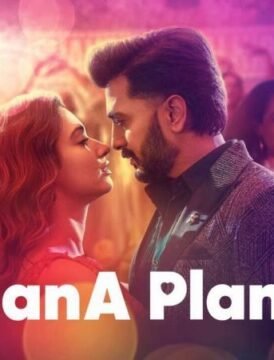 فيلم Plan A Plan B 2022 مترجم HD اون لاين