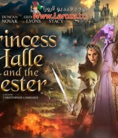 فيلم Princess Halle and the Jester 2024 مترجم HD اون لاين