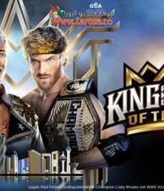 فيلم Queen of the Ring 2024 مترجم HD اون لاين