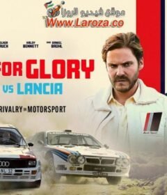 فيلم Race for Glory: Audi vs. Lancia 2024 مترجم HD اون لاين