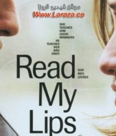 فيلم Read My Lips 2001 مترجم HD اون لاين