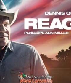 فيلم Reagan 2024 مترجم HD اون لاين