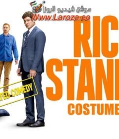 فيلم Ricky Stanicky 2024 مترجم HD اون لاين
