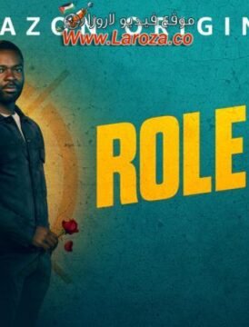 فيلم Role Play 2023 مترجم HD اون لاين