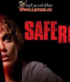 فيلم Safe Space 2022 مترجم HD اون لاين