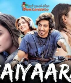 فيلم Saiyaara 2025 مترجم HD اون لاين