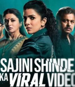 فيلم Sajini Shinde Ka Viral Video 2023 مترجم HD اون لاين