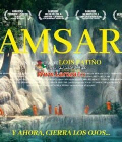 فيلم Samsara 2023 مترجم HD اون لاين