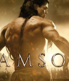 فيلم Samson 2018 مترجم HD اون لاين