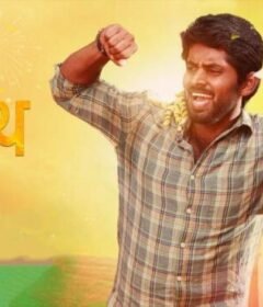 فيلم Sarbath 2021 مترجم HD اون لاين