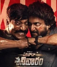 فيلم Saripodhaa Sanivaaram 2024 مترجم HD اون لاين