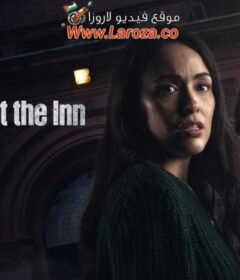 فيلم Secrets at the Inn 2023 مترجم HD اون لاين