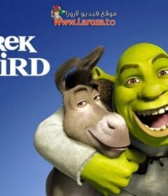 فيلم Shrek the Third 2007 مدبلج HD اون لاين