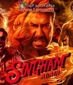 فيلم Singham Again 2024 مترجم HD اون لاين