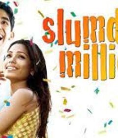 فيلم Slumdog Millionaire 2008 مترجم HD اون لاين
