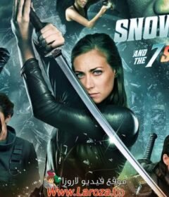 فيلم Snow White and the Seven Samurai 2024 مترجم HD اون لاين