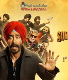 فيلم Son of Sardaar 2 2025 مترجم HD اون لاين