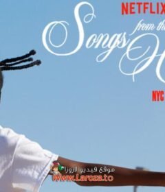 فيلم Songs from the Hole 2024 مترجم HD اون لاين