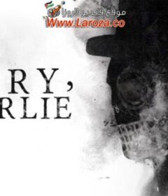 فيلم Sorry, Charlie 2023 مترجم HD اون لاين