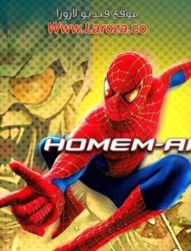 فيلم Spider-Man 2002 مترجم HD اون لاين