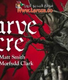 فيلم Starve Acre 2023 مترجم HD اون لاين