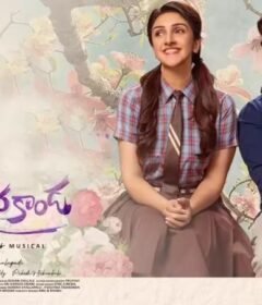 فيلم Sundarakanda 2025 مترجم HD اون لاين