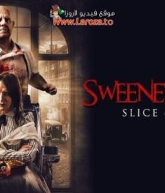 فيلم Sweeney Todd: Slice & Dice 2025 مترجم HD اون لاين