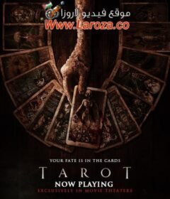 فيلم Tarot 2024 مترجم HD اون لاين