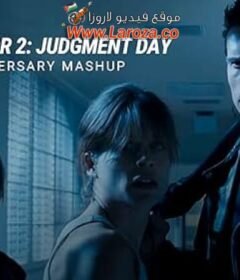 فيلم Terminator 2 Judgment Day 1991 مترجم HD اون لاين