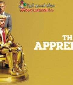 فيلم The Apprentice 2024 مترجم HD اون لاين