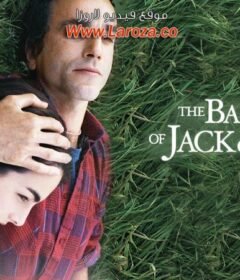 فيلم The Ballad of Jack and Rose 2005 مترجم HD اون لاين