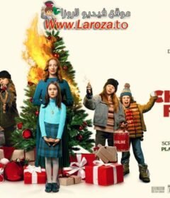 فيلم The Best Christmas Pageant Ever 2024 مترجم HD اون لاين
