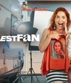 فيلم The Biggest Fan 2025 مترجم HD اون لاين