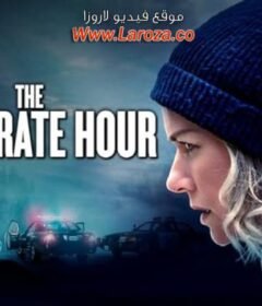 فيلم The Desperate Hour 2021 مترجم HD اون لاين