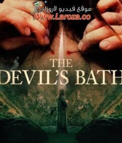 فيلم The Devil’s Bath 2024 مترجم HD اون لاين