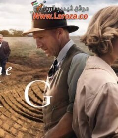 فيلم The Dig 2021 مترجم HD اون لاين