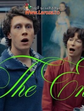 فيلم The End 2024 مترجم HD اون لاين فيلم The End 2024 مترجم HD اون لاين