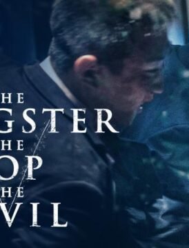 فيلم The Gangster, The Cop, The Devil 2019 مترجم HD اون لاين فيلم The Gangster, The Cop, The Devil 2019 مترجم HD اون لاين