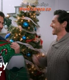 فيلم The Holiday Sitter 2022 مترجم HD اون لاين