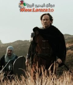 فيلم The Last Redemption 2024 مترجم HD اون لاين