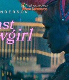 فيلم The Last Showgirl 2024 مترجم HD اون لاين