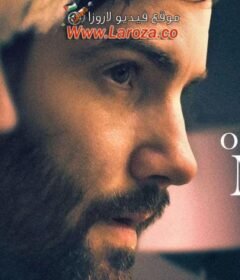 فيلم The Other Me 2022 مترجم HD اون لاين