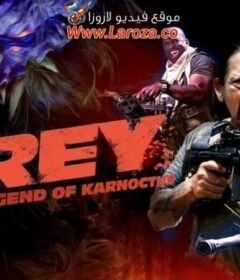 فيلم The Prey: Legend of Karnoctus 2022 مترجم HD اون لاين