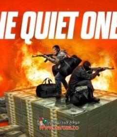 فيلم The Quiet Ones 2024 مترجم HD اون لاين