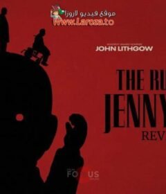 فيلم The Rule of Jenny Pen 2024 مترجم HD اون لاين