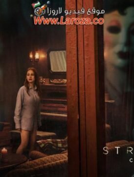 فيلم The Strangers: Chapter 1 2024 مترجم HD اون لاين