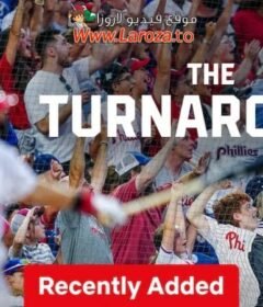 فيلم The Turnaround 2024 مترجم HD اون لاين